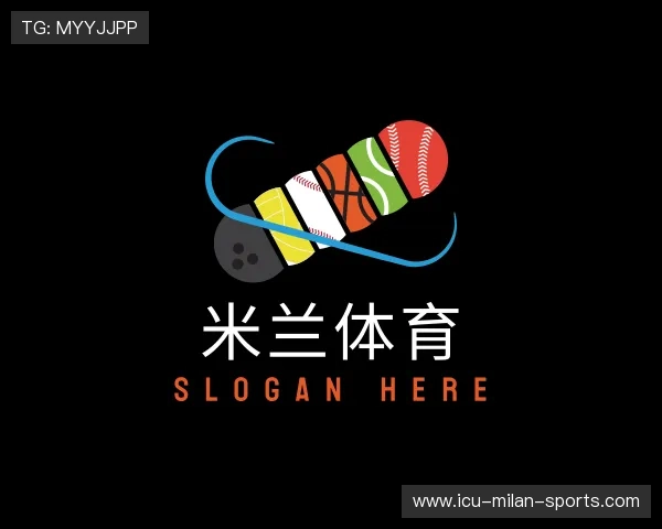 解读米兰体育中国